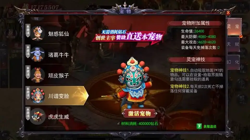 141755v78wfrr8nrgdinc7.jpg