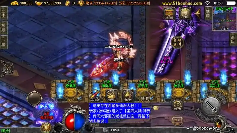 141836xc3kuxkrkns38n9y.jpg