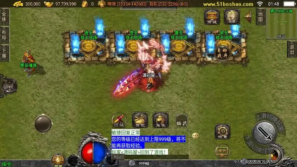 141835umb4knnpnsjopkak.jpg