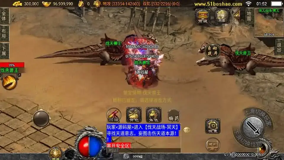 141837tvs2qib8gsvo2srq.jpg