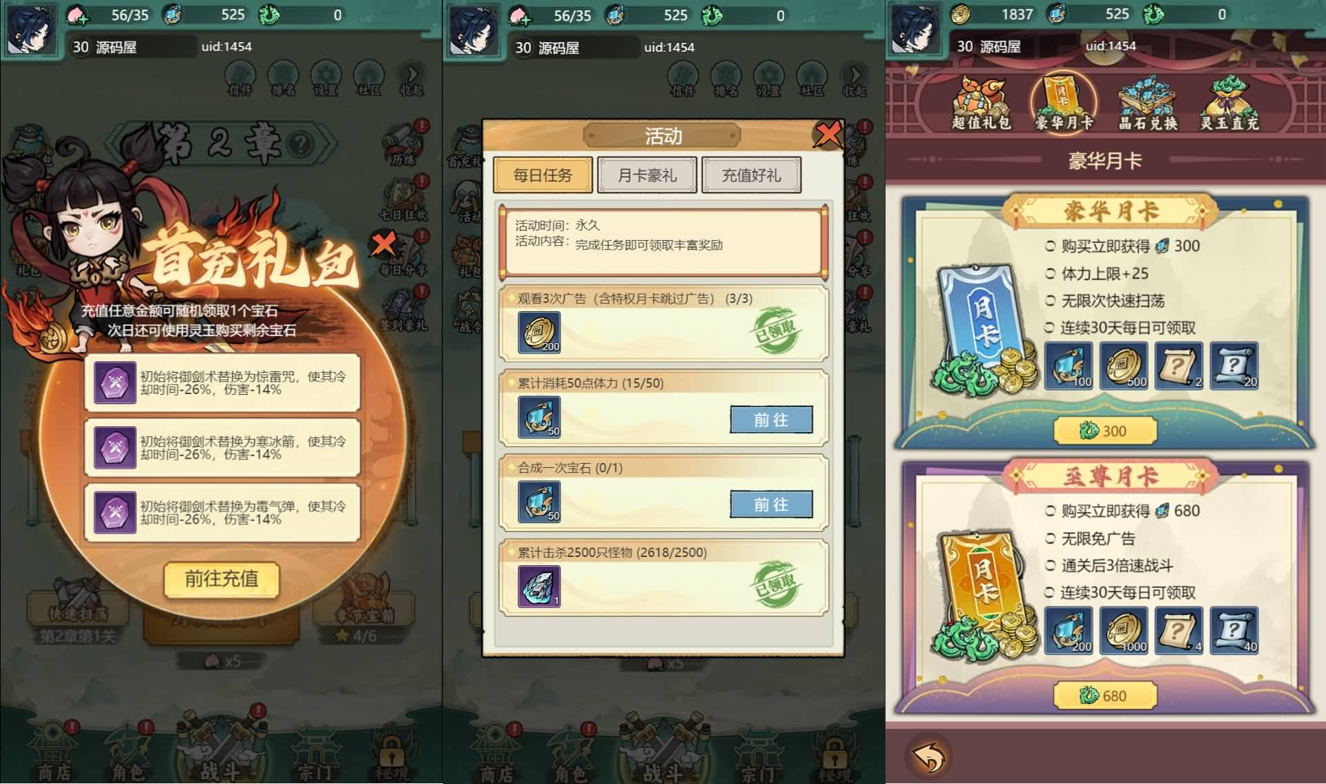 142100xyhujygyffshmphq.jpg