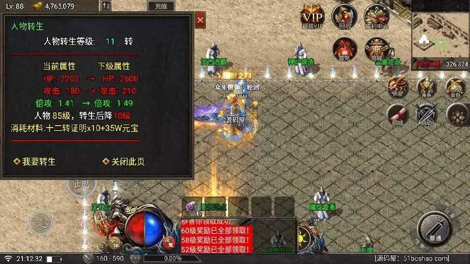142147v74kaa2rad4np7lq.jpg