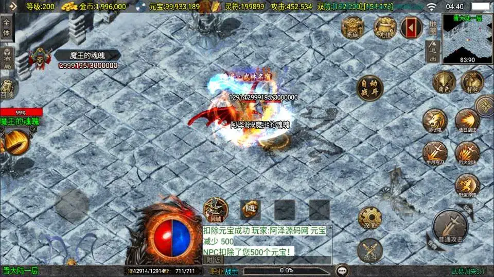 142321m6aqqh92add0dh0r.jpg