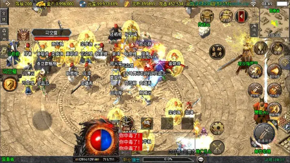 142322lwjm4jp7eujqudw7.jpg