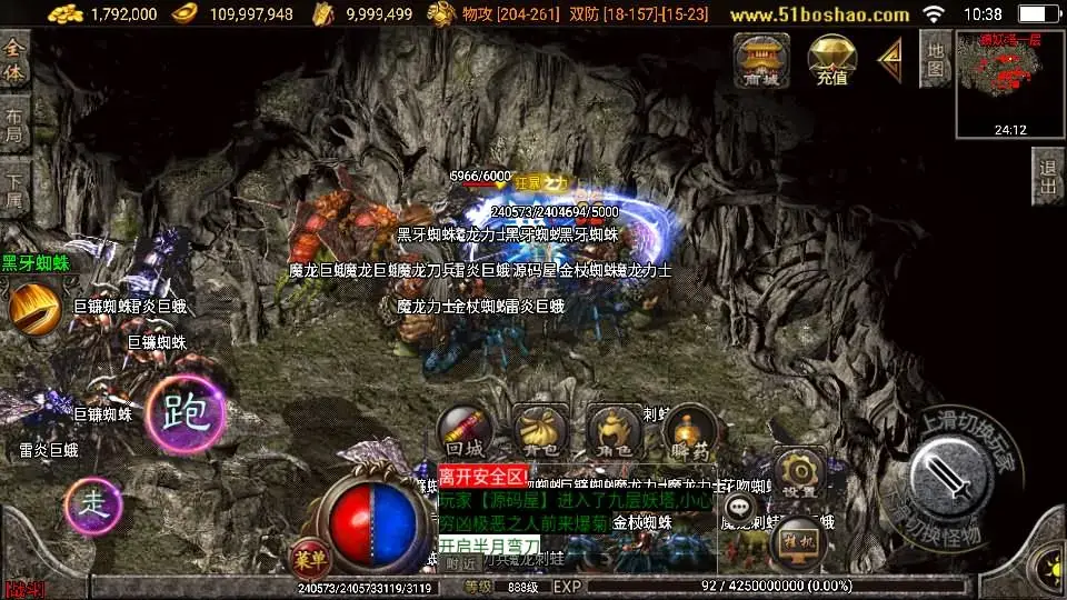 142549ghn33rraddp8puco.jpg