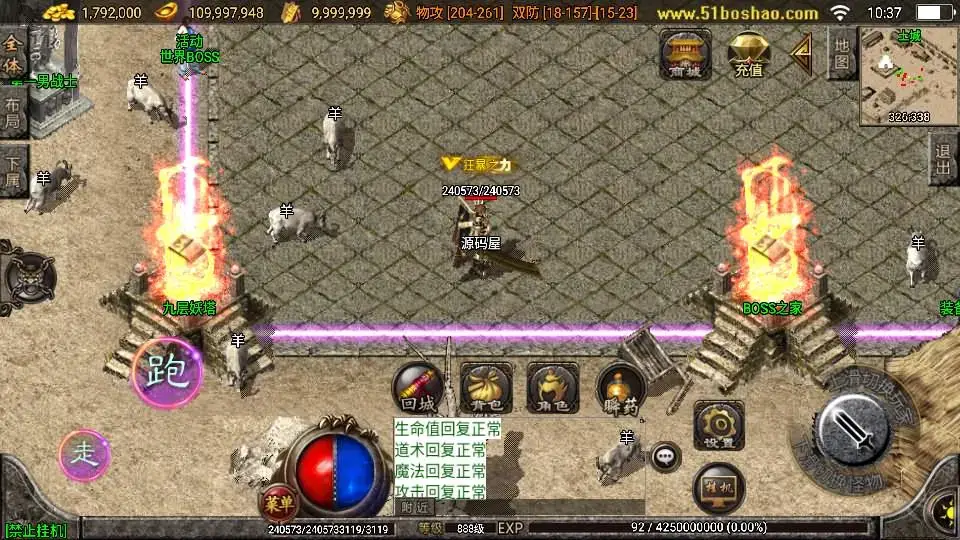 142550fwczsgphwthi7rmm.jpg