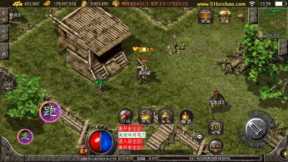 142551n9zqesheiihoogne.jpg