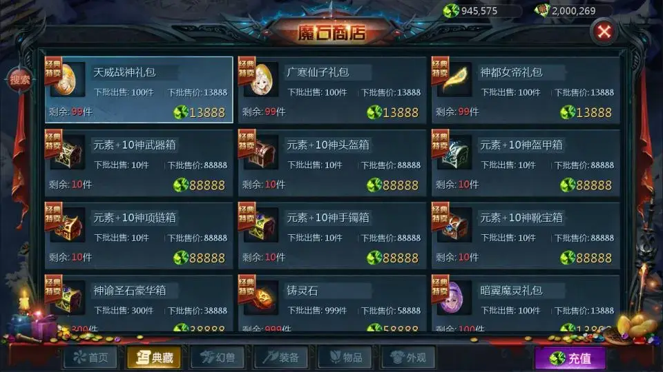142737ksueghbu2f9abg8x.jpg