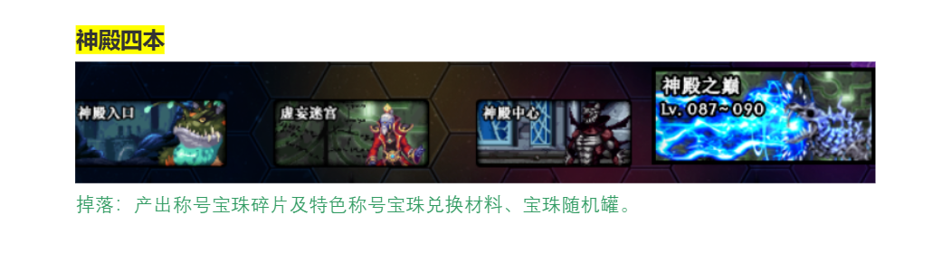副本10.png