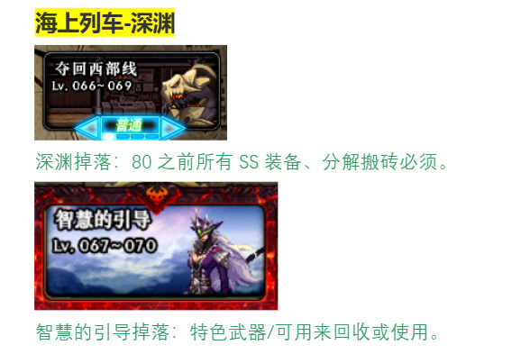 副本1.png