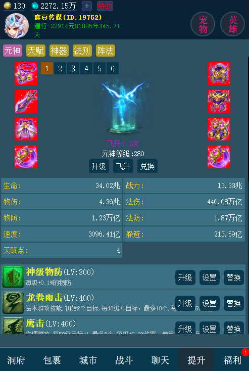 3.png