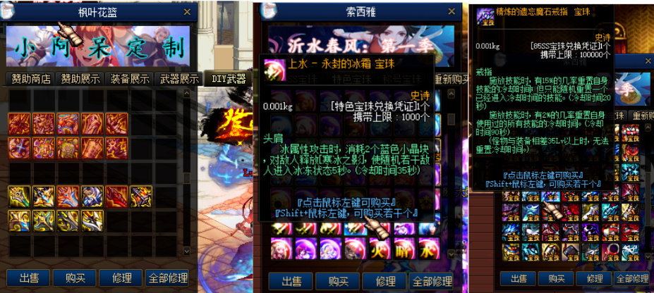 7.png