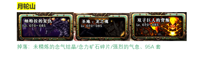 副本8.png
