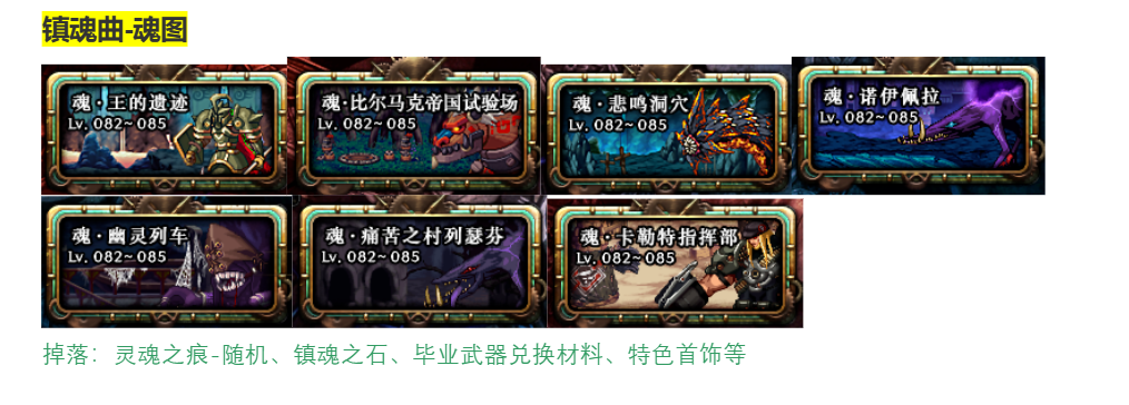 副本4.png