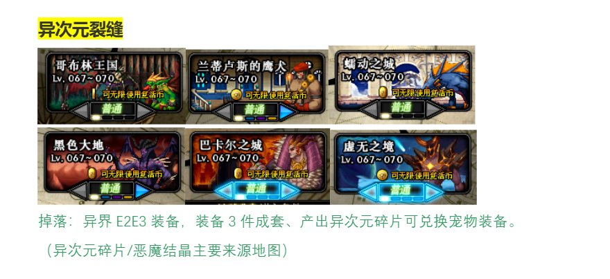 副本3.png