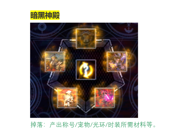 副本9.png
