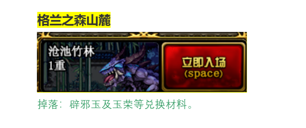 副本12.png