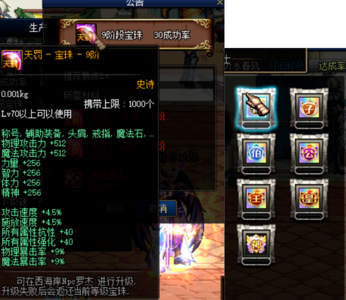 8.png