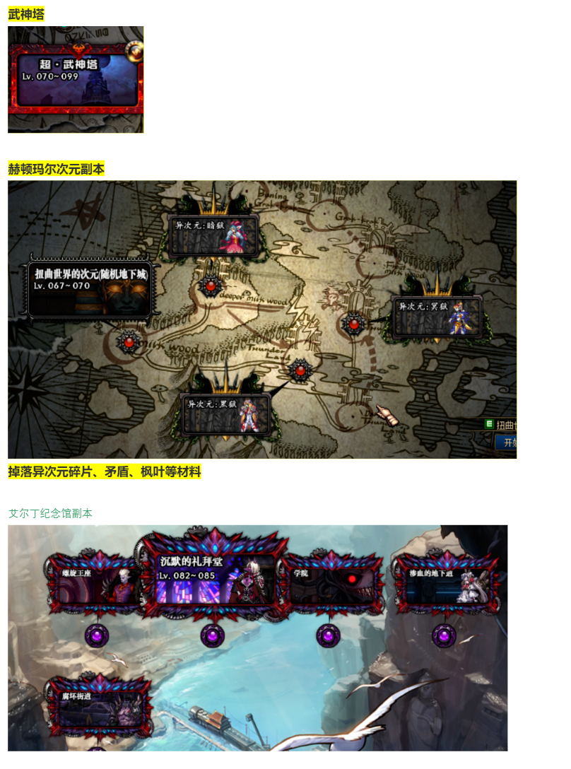 副本14.png