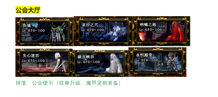 副本7.png