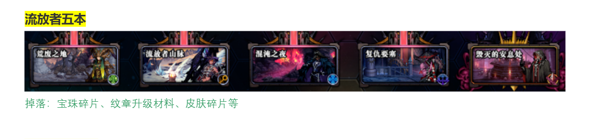 副本11.png