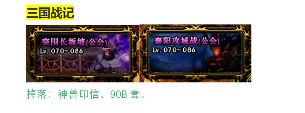 副本6.png