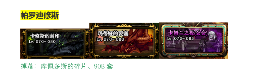 副本5.png