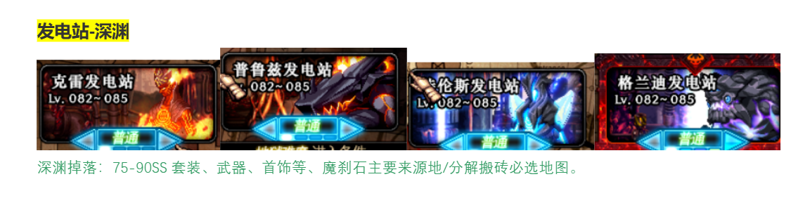 副本2.png