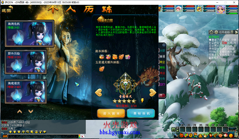 053145rjp7mq6mauu2ex6d.jpg