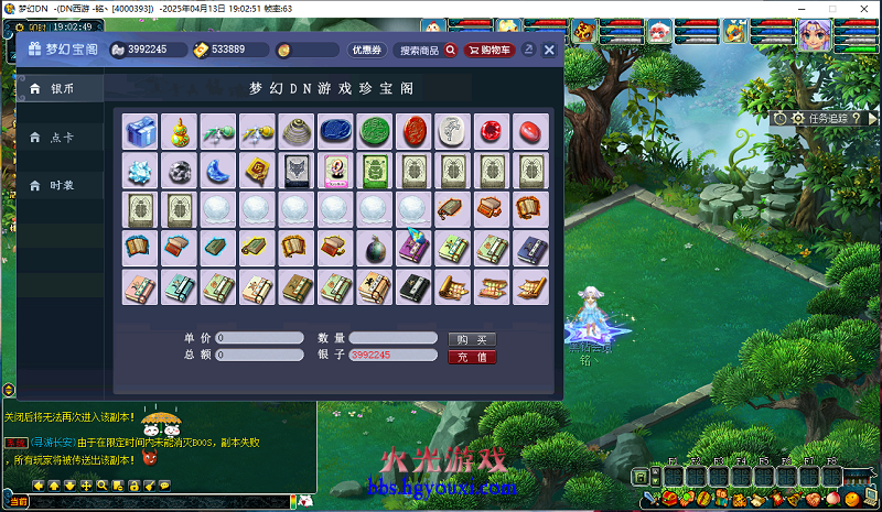 053145mgsa7ttm7ezwww8o.jpg