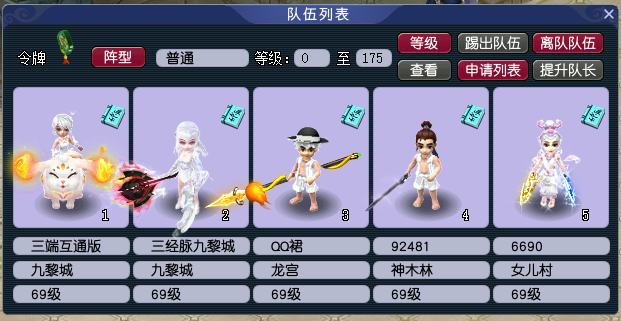 49407a2b-b5b0-4db7-b948-38bd38d394ab.png