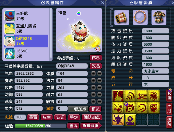 b99789d3-ad7d-4e52-8daa-979cb9fb8f9f.png