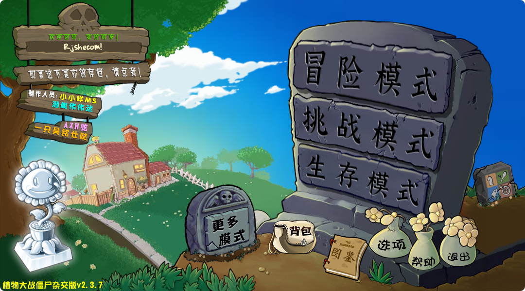 688a31f11a017.png