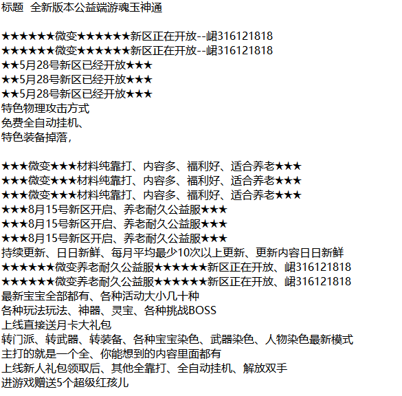 E59884F42ECBA6051E8EFDFC193EF91C.png