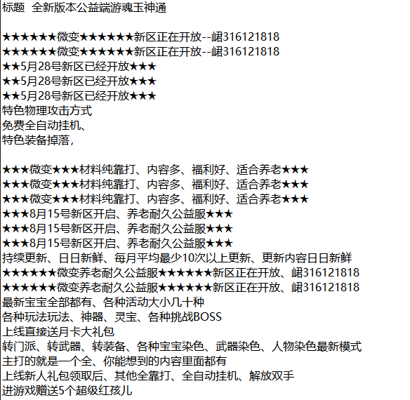 68d4646c3244f67649442e102b9e4797.png