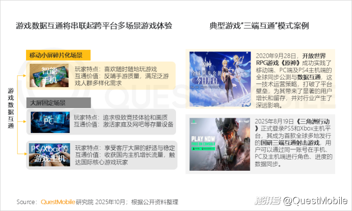f927471c-c675-47af-b8f1-c974540dc3d6.jpg