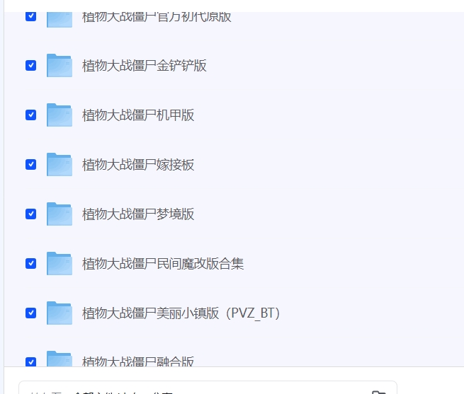 67fe322a88c538a9b5d1bb0b.jpg