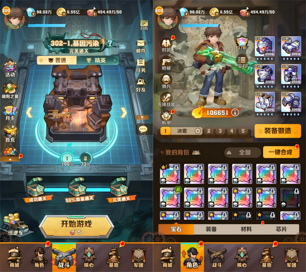 1-1024x910.png
