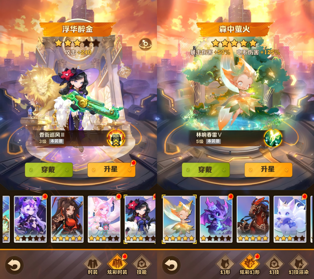2-1024x910.png