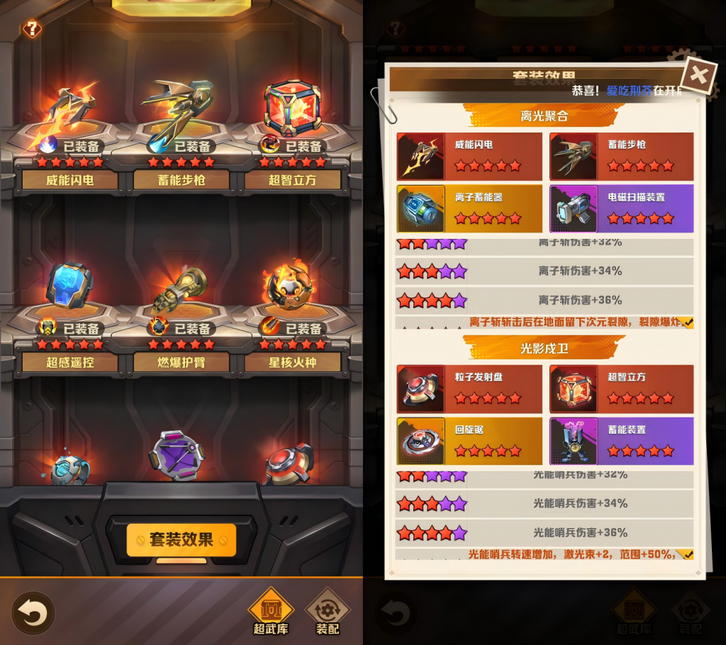 6-1024x910.png
