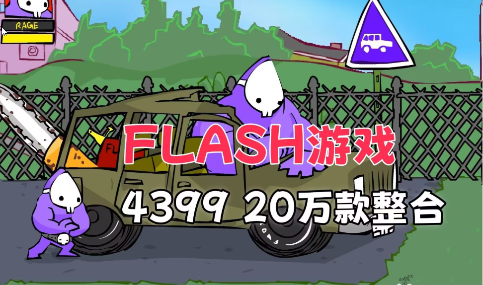 20260618120318688.png