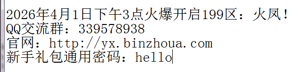 QQ20260619-071653.png