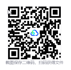 植物大战僵尸.png