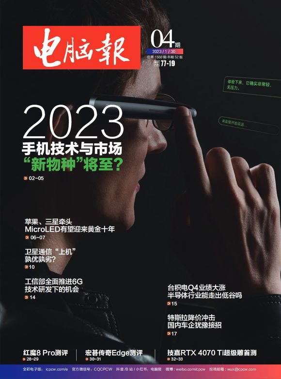 20260702124423403.jpg