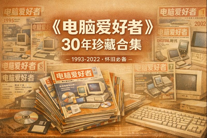 20260702124423404.jpg