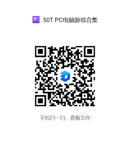 扫码下载