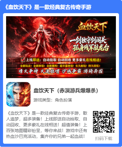 宣传卡片.png