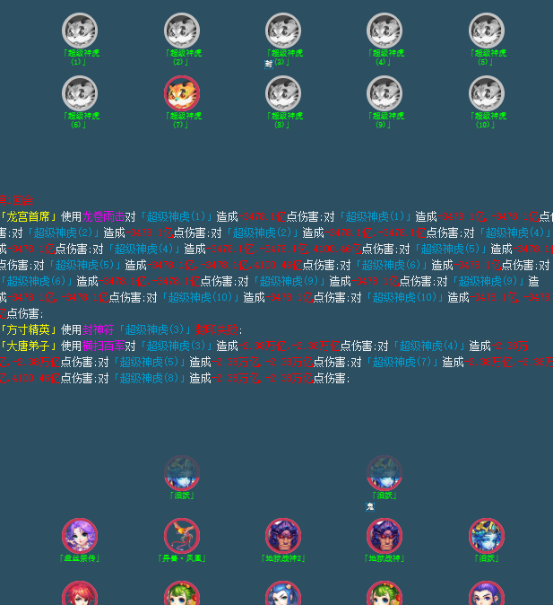 1dc08e51fd7424675d47288b3a9bb6c5.png