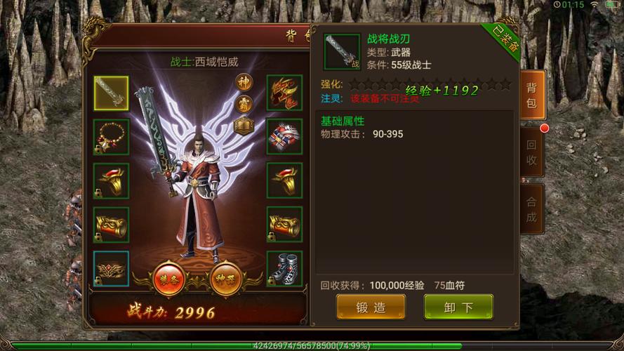 u=2640435323,312275451&fm=253&fmt=auto&app=138&f=JPEG?w=889&h=500.jpg