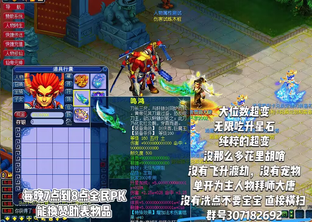 63c5cbbd6a4a4cd6cd2f68f90d888f80_720.png